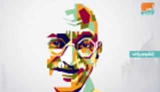 إنفوجراف.. أشهر 5 أفلام عن الزعيم الهندي غاندي‎