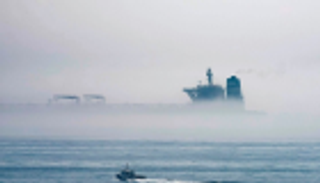 الناقلة الإيرانية تغير وجهتها لتركيا بعد رفض اليونان استضافتها