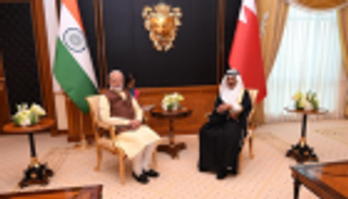 الهند والبحرين تتفقان على تطوير العلاقات إلى "شراكة استراتيجية"