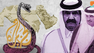  تنظيم الحمدين يتطاول على المدينة المنورة 