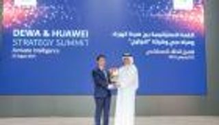"كهرباء دبي" و"هواوي" تطلقان مختبرا للذكاء الاصطناعي