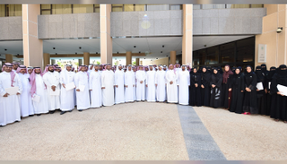 المشاركون في البرنامج التدريبي بالرياض