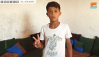 الطفل الفلسطيني "عز الدين".. أيقونة شجاعة بمسيرات العودة