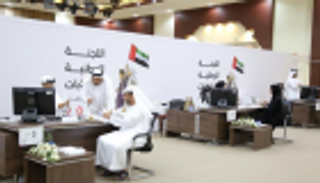 الإعلان عن القائمة الأولية لمرشحي "الوطني" الإماراتي