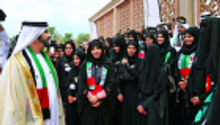 تحت شعار "رمز التسامح".. الإمارات تحتفي بيوم المرأة الأربعاء