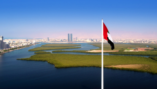 رأس الخيمة تحافظ على تصنيفها الائتماني "A"