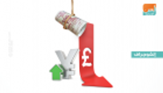 اليابانيون يتخلصون من الليرة التركية.. والعملة تهوي 12% مقابل الين