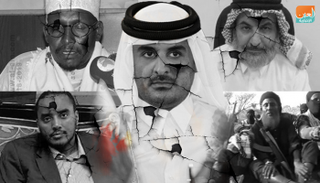 الياسين حلقة الوصل بين قطر والإرهابيين بالصومال