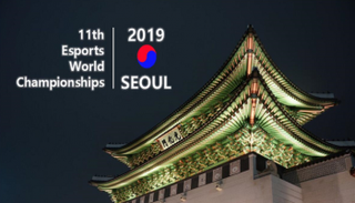 انطلاق بطولة العالم للألعاب الإلكترونية ديسمبر المقبل