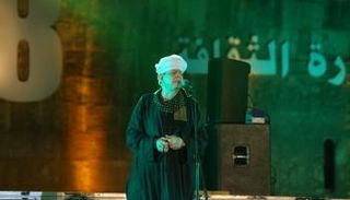 المنشد الديني الشيخ ياسين التهامي