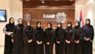 الإماراتية عايدة الشحي.. رحلة تميز في قطاع الطاقة النووية