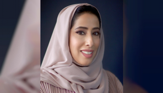 منى غانم المري