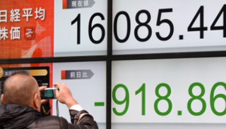 نيكي الياباني يرتفع