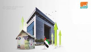 الجهاز المصرفي الإماراتي يواصل صدارته خليجيا