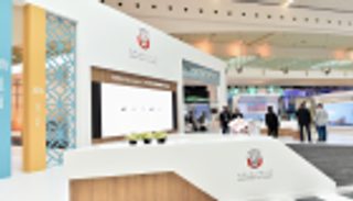 برعاية "طاقة أبوظبي".. عقد مؤتمر الطاقة العالمي لأول مرة بالشرق الأوسط