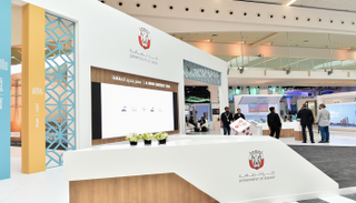 دائرة الطاقة في أبوظبي الراعي المضيف لمؤتمر الطاقة العالمي الـ24