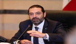 رئيس الوزراء اللبناني سعد الحريري - أرشيفية