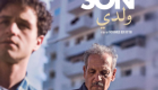 "ولدي".. فيلم تونسي ينافس على جائزة "أوسكار"