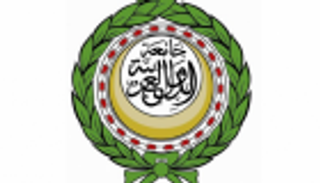 الجامعة العربية: حذف واشنطن لفلسطين من قوائمها "عدائي"