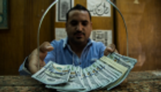 سعر الدولار في مصر اليوم الثلاثاء 27 أغسطس 2019