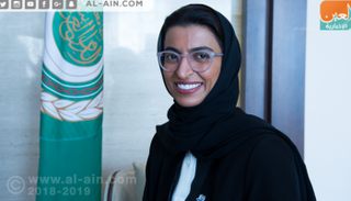 نورة بنت محمد الكعبي وزيرة الثقافة وتنمية المعرفة