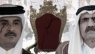 بعد حضور حفل فني.. سخرية من تهديدات "الحمدين" لقطريين