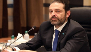 رئيس الوزراء اللبناني سعد الحريري- أرشيفية