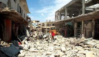 دمار الإرهابيين لإدلب السورية - أرشيفية