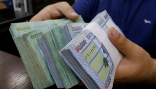 قفزة في تكلفة التأمين على ديون لبنان السيادية 