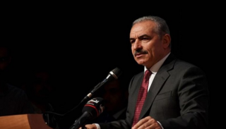 محمد اشتيه رئيس الحكومة الفلسطينية