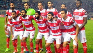 الإفريقي التونسي