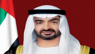 الشيخ محمد بن زايد آل نهيان