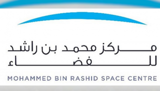 شعار مركز محمد بن راشد للفضاء