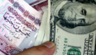 سعر الدولار في مصر اليوم الأربعاء 28 أغسطس 2019