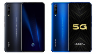 الهاتف الذكي IQOO Pro الجديد