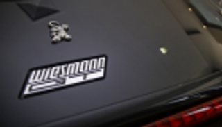 في معرض فرانكفورت.. "وايزمان" تدشن طرازا جديدا بمحرك من بي إم دبليو