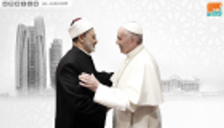 اعتدال يجتث الغلو.. الإمارات تستعرض تجربتها في مكافحة التطرف بقمة أقدر 