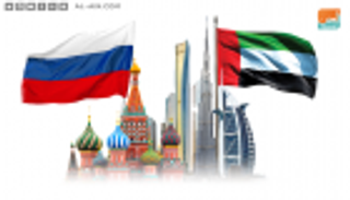قمة أقدر العالمية بموسكو.. تتويج لنصف قرن من الشراكة الروسية الإماراتية
