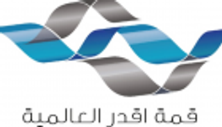 "أقدر" 2019.. منبر مجتمعي يستهل فعالياته بموسكو اليوم