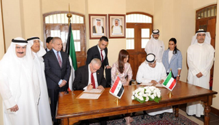 حفل مراسم التسليم