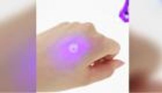 "ختم بحبر سري" يفضح المتحرشين في اليابان