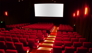 صالة عرض سينمائية - أرشيفية