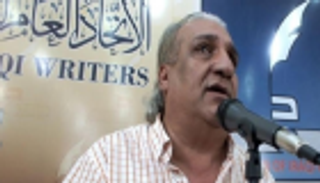 العراق يودع أمين اتحاد الكتاب إبراهيم الخياط