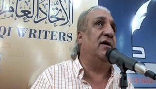 إبراهيم الخياط