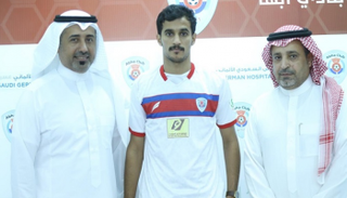 صالح آل عباس مهاجم أبها الجديد