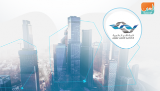 12 مسؤولا إماراتيا يتحدثون في المؤتمر الرئيسي لقمة "أقدر"