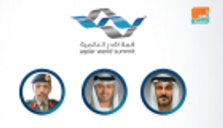 إنفوجراف.. الجلسة الأولى بقمة "أقدر" العالمية