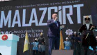 3 رؤساء بلديات أقالهم أردوغان يتجهون لمقاضاته