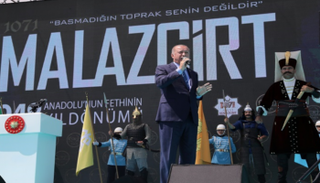 الرئيس التركي رجب طيب أردوغان