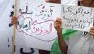 سموم "الحمدين" بالجزائر.. منظمة قطرية تدعو لتدخل أممي